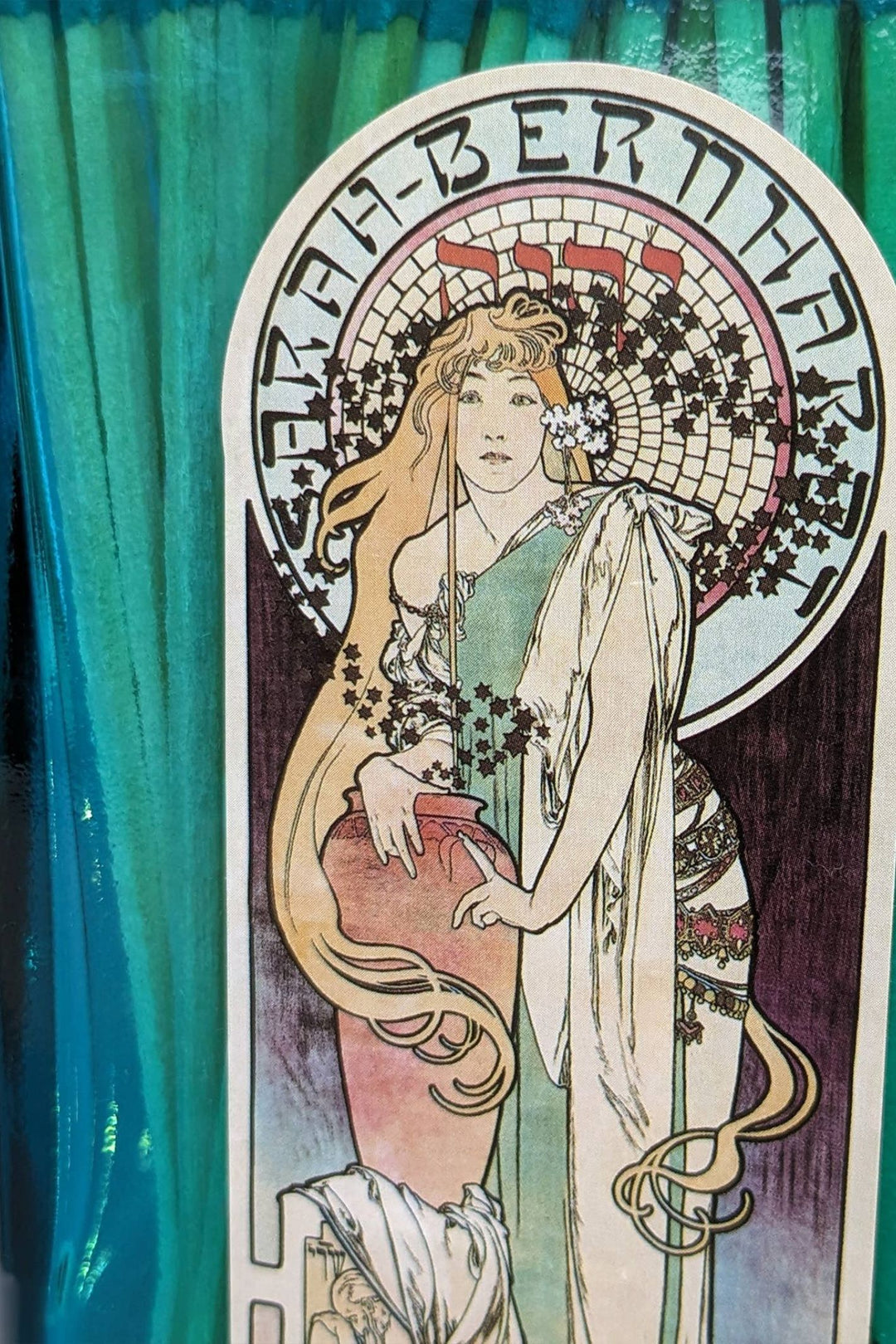 Matches In Blue Gin Bottle - Art Nouveau Mucha La Samaritan